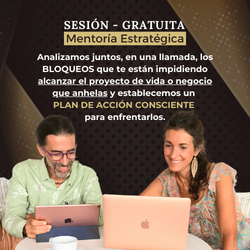 QUIERO OPTAR A LA LLAMADA DE MENTORIA ESTRATEGICA GRATUITA 1 1